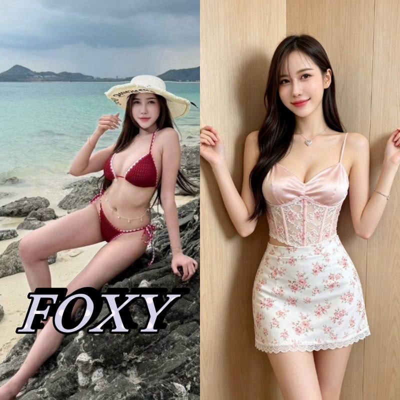 폭시 (FOXY)