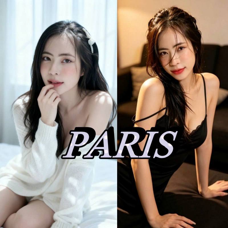 파리 (PARIS)