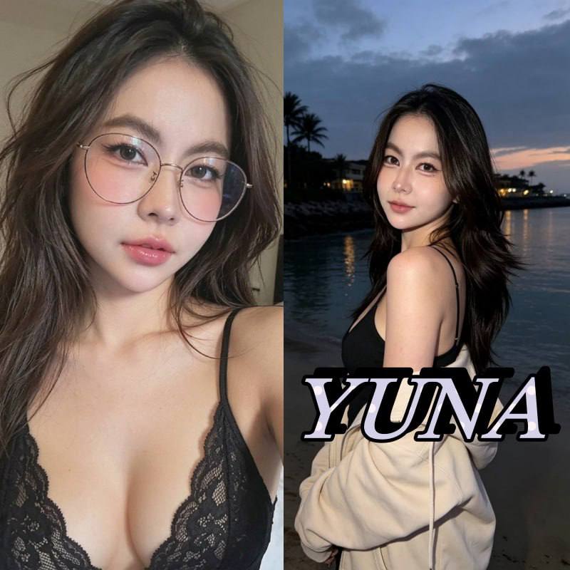 유나 (YUNA)